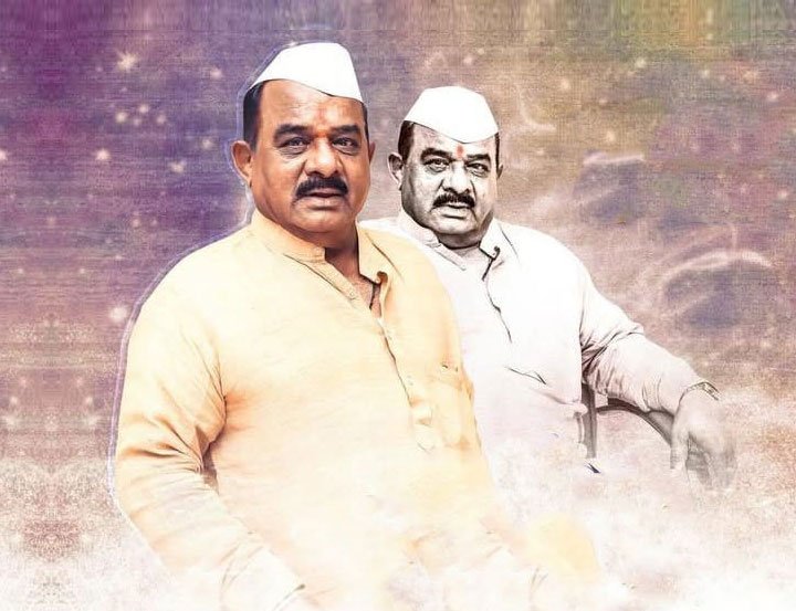 मा. श्री. बाबासाहेब धोंडिबा तापकीर