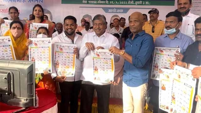 development-insights