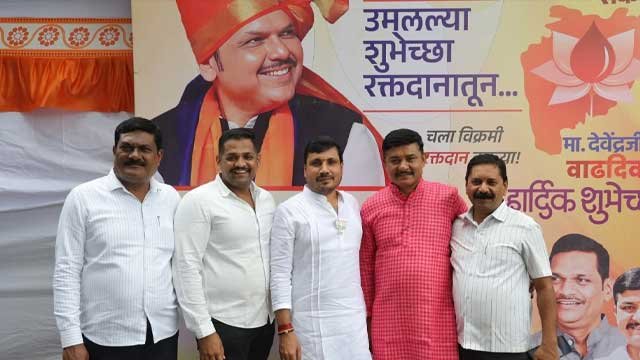 development-insights