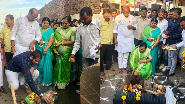 development-insights