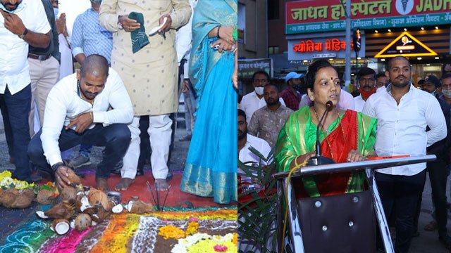 development-insights