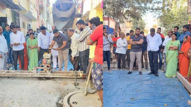 development-insights